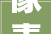 像素系列2024宣告会直击挡不住的AI会取代摄影师吗
