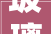 玻璃市场2024新动向供需双变地产政策或成关键转折