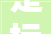 是标签照样遮羞布女子手痒撕掉落柜子标签不巧隐蔽装修公司猫腻