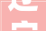 辽宁各市2024半年财政收入出炉沈阳大年夜涨铁岭暴增鞍山反超营口