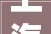 上海市金山区装修公司哪家好2024