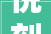 悦刻连续4年宣告ESG申报