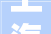 上海华山病院腾出五号楼收治新冠病人张文宏假消息