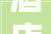酒店平易近宿偷拍频发掌握这些技巧让隐藏摄像头无处遁形