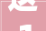 这15条在建铁路进入新阶段多半计划在2023年含前建成