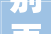 别再固守陈规了2024年盛行加长款连衣裙穿出门依然顶流