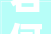 若何高级地解读2024巴黎奥运会LOGO