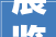 展览在线‖2024南通市艺术设计作品展空间设计组入展作品在线不雅赏
