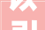 以引领者之姿兄弟装饰从新定义家居生活新业态