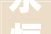 永恒觉醒2024魂环事业兑换码内部赞助攻略