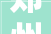 郑州高新区郭村2024年A区B区安置房配套商业用房租赁经营招标