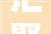 汇聚共襄强国培植平易近族中兴伟业的磅礴力量以习近平同志为核心的中共中间引领新时代公民政协事业成长纪实
