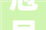 冠县梁堂镇开展2024年农业羊角瓜大年夜棚实用技能科技培训