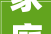 家庭版米线你们爱吃哪样格局呢日常vlog