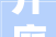 开庭通知书记翠屏区法院9月23日9月27日开庭通知书记来了