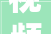 视频｜海尔洗衣机补贴力度再加码 长沙以旧换新周全启动