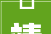 ​靖州为115户残疾人完成家改