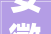 安徽各地市2024年5月房价出炉宣城领跌13座城市环比下跌了