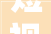 短视频丨陇南福坝村进级版美丽村落培植开启新生活