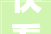 快看2024年沈阳哪个区新房起码再不抢真没了