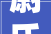 尉氏县2024年首拍宅地城区2地块肇端价成交