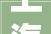 上海公积金支持保租房租赁提取青岛全市范围内可租房落户｜URI