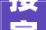 接家长投诉后连忙整改扬州梅岭小学史可法校区护学难题成功化解