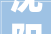 沈阳广厦绿园一期C2户型装修样板间85平家装中规中矩灰色墙壁沉稳