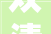 双清区召开生态情形保护委员会2024年第一次全体扩大会议暨污染防治夏季攻势动员会