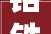 铬铁青山出台2024年9月高铬招标价格