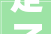 定了浦口2024年城建计划出炉