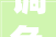 调色师全新店型设计图独家揭秘未来美妆集合店长什么样