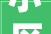 小区601户住户拖欠物业费物业公司霸气通知布告断水断电是否合法