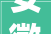 安徽芜湖职工当主角 艺同展风姿