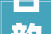 古韵海派融会全域共生联动妙会・春泽龙耀2024上海龙华庙会启幕