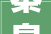 秦皇岛喷鼻香邑溪谷140平米简美风格装修案例