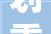 划重点推进高质量成长贵阳公积金2024年这样干→