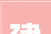 一建2024一建机电2024修改新增常识点习题2024版20240325