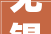 无锡墙绘公司哪家好无锡墙绘价格一般怎么算