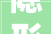 隐形的健康危机室内空气污染