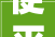 便平易近6姑苏多家门诊上新啦