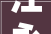 江永电商自愿做事团队解锁做事群众新技能