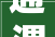 通渭最全通讯录有了它出门干事不用愁赶集收藏