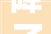 降了杭州多城区最新收费标准明确