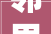 邻里轇轕交恶成仇调解奥妙化干戈