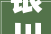 银川市调解通俗室庐前期物业做事费和泊车资 7月1日起实行