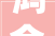 鸿合科技精彩亮相2024世界人工智能大年夜会 联合昇腾AI宣告未来教室解决筹划