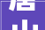 唐山110平米装修若干钱 裕华嘉苑两居英伦装修案例