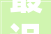 最迟8月15日出让顺德2024年第二批供地清单出炉北滘乐从大年夜良都有