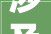 涉及化工医药电线电缆江苏一批协会负责人任前公示